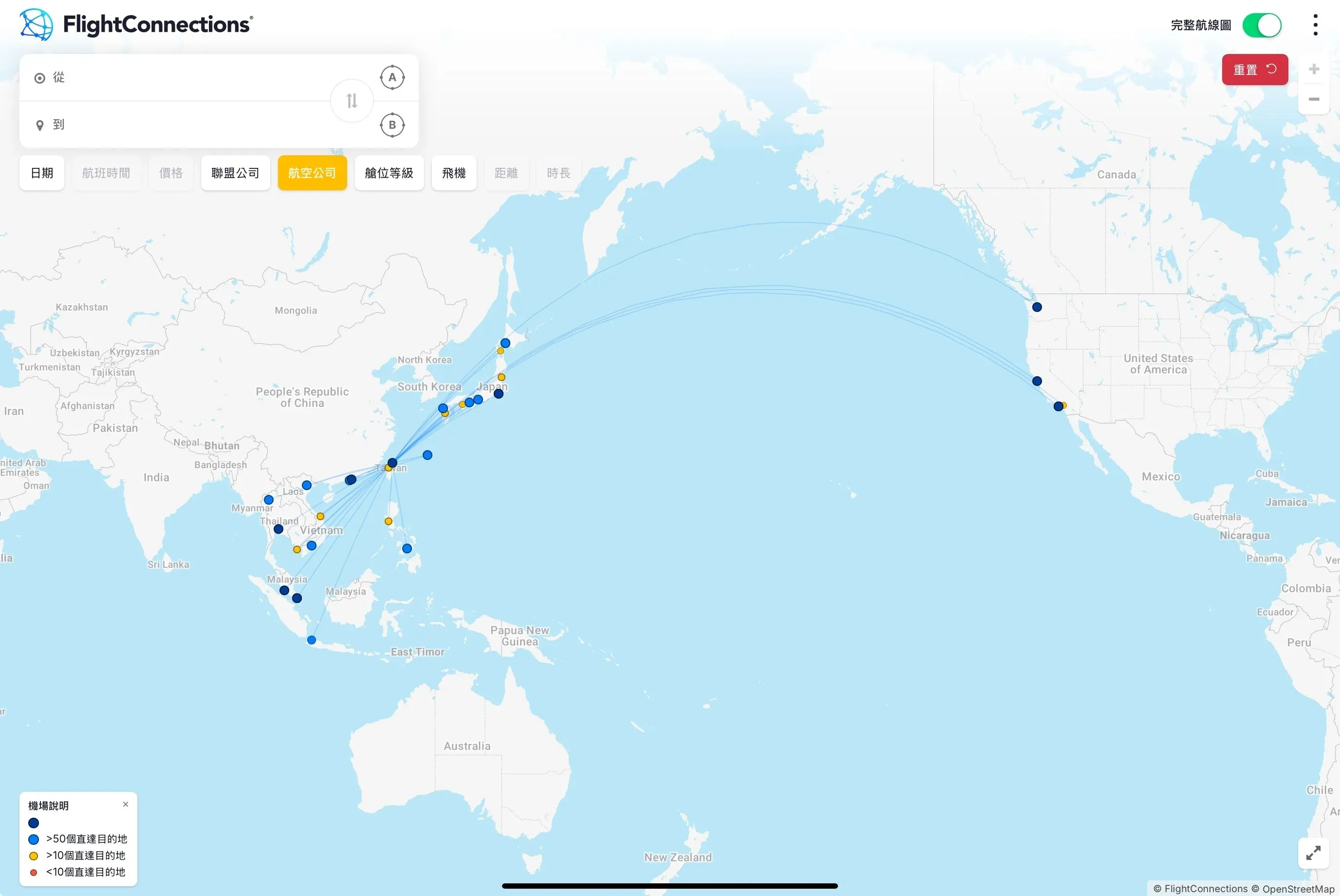 星宇航空（JX）航點，資料來源：FlightConnections®，2025 年 4 月 21 日。
