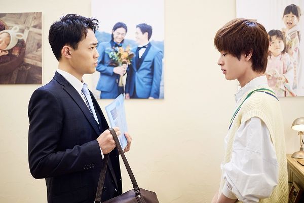 第九集官方劇照